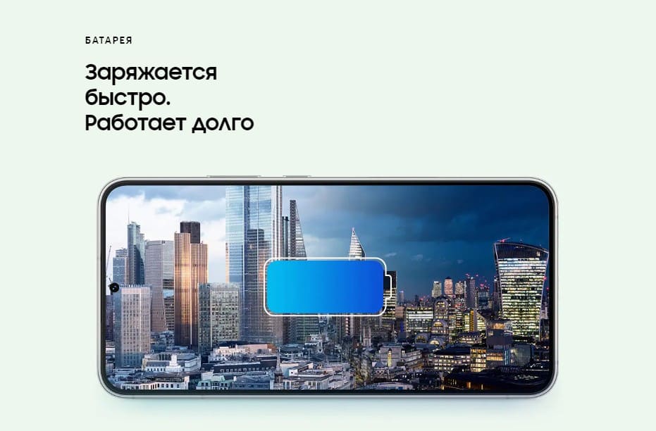 Samsung Galaxy S22 в Смоленске Samsung Galaxy S22